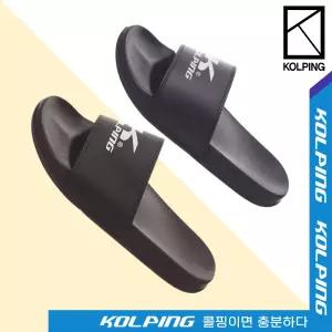 )[콜핑] 버니 남여공용 슬리퍼 쿠션좋은 경량 (KQM1328U