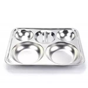 스텐 882ZJJ94 원형 4찬 식판 0.4T 급식판 캠핑식판 어른식판