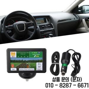 자동 GPS 네비게이션 HD 터치 스크린 트럭 햇빛가리개 Sat Nav 256M + 8G 2023 멀티 버전 맵 키트 5