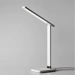 듀플렉스 풀스펙트럼 시력보호 LED스탠드 독서등 책상 유선스탠드 홈 오피스 사무실 조명 스탠드 선물