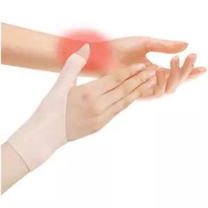 실리콘 가드 방수 아대 손목보호대 밴드