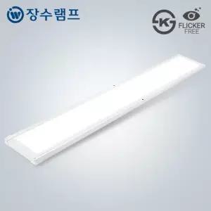 장수램프 LED 직하 엣지등 평판조명 샤인 1285X320 50W 방 거실 전등 사무실