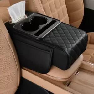 콘솔박스 컵홀더+휴대폰홀더+티슈보관함 멀티 콘솔박스 장착 위 멀티 수납거치대 자동차