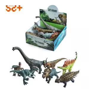 반디 소프트애니멀 공룡 7종 세트