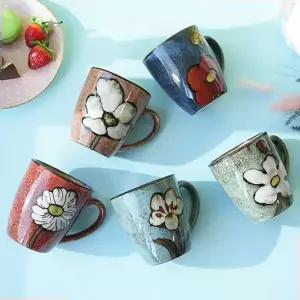 핸드페인팅 빅플라워 도자기 머그컵 5P 세트 커피잔