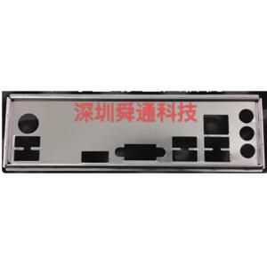 BIOSTAR A320MH B450MHP 마더보드 패널 브래킷 백플레이트용 I/O 실드 배플