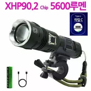 랜턴 전조등 안전등 자전거라이트 XHP90.2 자전거 LED