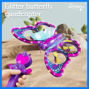 나비 4D-V40 어린이 리모컨 비행기 전투기 글라이더 폼 드론 학생 장난감 비행기 선물 어린이 소녀