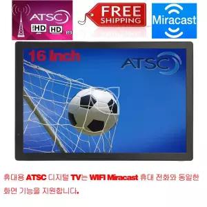 호환 D16 15.4 인치 WIFI Miracast LEADSTAR 충전식 휴대용 미니 디지털 TV DVB-T2 ISDBT ATSC Hevc H265 1