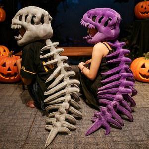 새로운 공룡 뼈 머리 모자 할로윈 의상 플러시 멋진 창의적인 선물 코스프레 재미있는 액세서리 파티 해골