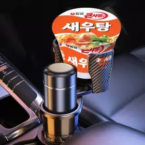 로드릴렉스 차량용 컵홀더 스테이블 이지 자동 용트레이 홀더 용멀티 꽂이 용홀더