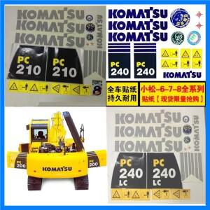 굴삭기 부품 하이 퀄리티 전체 자동차 스틱 Komatsu PC60 70 90 220 240 200 210 270/360-8 7/6