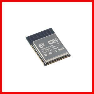 5pcs ESPS3-32E-N4 Wi-Fi + 블루투스 5.0 모듈 ESP32-S3 칩 32비트 듀얼 코어 MCU 모듈