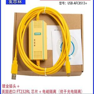 적용  PLC 프로그래밍 케이블 FP0 데이터 통신 다운로드 USBAFC8513