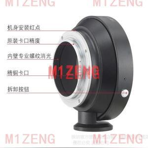 HASSELBLAD HB V C CF 렌즈용 HASS-AI 어댑터 링-니콘 호환 d3 d5 d6 d90 d300 D600 D750 d7200 카메라