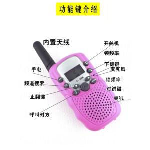 생활무전기 2p 어디에서든 t388 벨사우스 측정기 핸드헬드 하이킹용 내후성