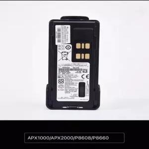 PMNN4543A APX1000 APX2000 P8608 P8660 // DGP8550 XPR7550 DP4400 DP4401 GP328D XIR6600I워키토키 배터