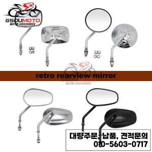 Harley Touring Softail Fatboy Road Dyna Street Bob Electra Glide Sportster XL 883 1200 용 오토바이