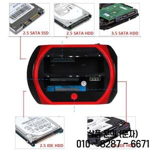 USB to 2.5/3.5인치 SATA IDE 하드 드라이브 HDD SSD 리더 도킹 스테이션 듀얼 베이 외장 디스크 박스 인클