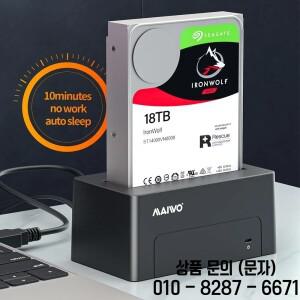 MAIWO 2.5/3.5인치 HDD 도킹 SATA USB 3.0 외장 하드 드라이브 스테이션 UASP 지원 PC 케이스용 최대 24TB