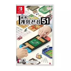 [닌텐도]Switch(스위치) 세계게임전집51
