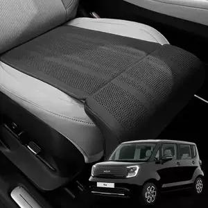 더뉴레이 사계절 연장식 타공 차량용 시트 방석