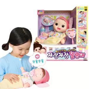 미미월드 똘똘이 자장자장 똘랑이