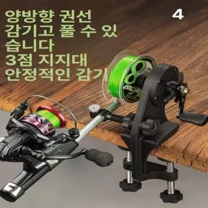 릴줄감기 도구 낚싯줄 정비 베이트릴 보수 유지 라인