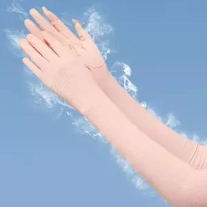 여성 오픈핑거 논슬립 암 글로브 토시 스포츠 쿨토시