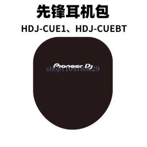 Pioneerdj Hdjcue1bt X5 S7 CX 보관 가방 1200용 Cue1 이어폰 사용 가능