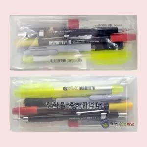 [무료컬러인쇄] 모닝글로리 샤프 컴싸 3색볼펜 수험생 필기구 백점만점 문구세트