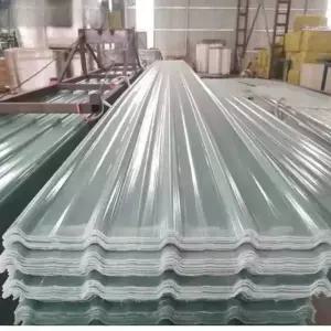 투명 캐노피 지붕 옥상 시공 처마 렉산 PC 1mm 패널 온실 1m