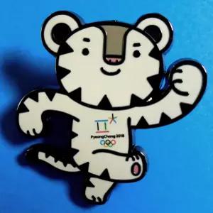 2018년 평창 동계 올림픽 대회 기념 마스코트 뱃지 수호랑(호랑이)