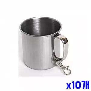 변색 없는 스텐 등산컵 250ml x10개묶음 캠핑머그컵