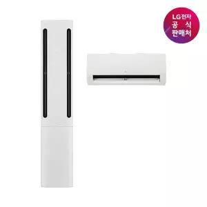 [LG 공식판매처] LG 휘센 오브제 쿨 공기청정 에어컨 2in1 FQ20FC2EA2 (20+6형)