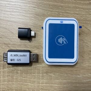 신용카드 칩 리더 라이터 스키머 블루투스 MPOS (EMV PCI i9 지원)