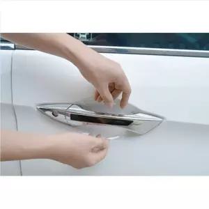 자동차 도어캐치 보호필름 4P 스크래치방지 투명 문손잡이 도어컵 PPF