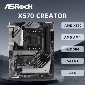 ASROCK X570 CREATOR 5500 5700X HDMI ATX CPU 5700X3D 5600G 지원 메인보드 AM4 DDR4 5800X3D PCIE