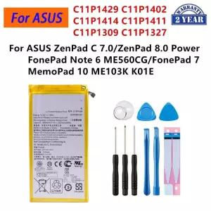 C11P1429 C11P1402 C11P1414 C11P1411 C11P1309 C11P1327 배터리 ASUS ZenPad C 7.0 8.0 파워 폰패드 노트