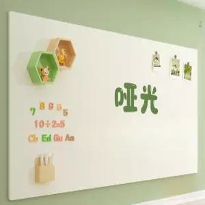 픽온 자석벽지 칠판벽지 자석칠판벽지 벽지 시트지