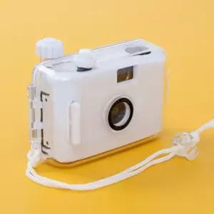 방수 케이스 토이카메라 워터프루프 수동 레트로 필름카메라 흰색