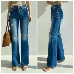 여성 스판 밴딩 엠보워싱 데미지 부츠컷 데님팬츠 청바지 찢청