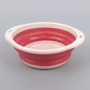 욕실대야 접이식 소형 바스켓 휴대 정리함 캠핑 피크닉 수납 접음 세수대야