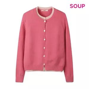 [SOUP](타임스퀘어점패션관)더블 레이어드 라운드넥 가디건 (S62GD08)