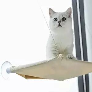 고양이창틀선반 고양이해먹 고양이접이식창문해먹 고양이 창문 거치대