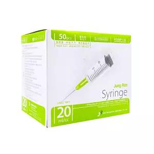 정림 일회용 주사기 20cc x 21G x 32mm (1-1/4인치) 50개입 병원용 시린지 멸균