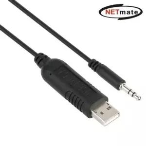 [골드스마일]USB2.0 5V 오디오 1.8m 넷메이트 플러그 컨버터 to dvi-케이블