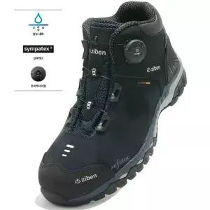 지벤 워킷 ZB-195 다이얼 방수 안전화