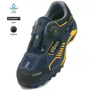 지벤 워킷 ZB-163 안전화