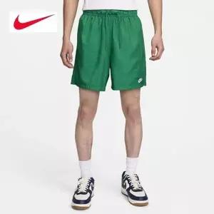 [하프클럽/나이키]나이키 반바지 우븐 플로우 쇼츠  FN3308-365 그린 국내AS